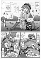 The Cumdumpster Princess of Burg 3 / ブルグの便器姫3 [Lunar Silver Star Story] Thumbnail Page 02