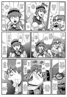 The Cumdumpster Princess of Burg 3 / ブルグの便器姫3 [Lunar Silver Star Story] Thumbnail Page 30