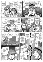 The Cumdumpster Princess of Burg 3 / ブルグの便器姫3 [Lunar Silver Star Story] Thumbnail Page 34