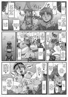 The Cumdumpster Princess of Burg 3 / ブルグの便器姫3 [Lunar Silver Star Story] Thumbnail Page 38