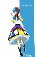 The Cumdumpster Princess of Burg 3 / ブルグの便器姫3 [Lunar Silver Star Story] Thumbnail Page 44