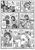 The Cumdumpster Princess of Burg 3 / ブルグの便器姫3 [Lunar Silver Star Story] Thumbnail Page 08