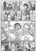 The Cumdumpster Princess of Burg 4 / ブルグの便器姫4 [Lunar Silver Star Story] Thumbnail Page 11