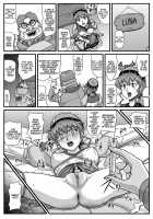 The Cumdumpster Princess of Burg 4 / ブルグの便器姫4 [Lunar Silver Star Story] Thumbnail Page 14