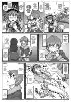 The Cumdumpster Princess of Burg 4 / ブルグの便器姫4 [Lunar Silver Star Story] Thumbnail Page 23
