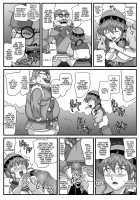 The Cumdumpster Princess of Burg 4 / ブルグの便器姫4 [Lunar Silver Star Story] Thumbnail Page 25