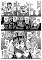 The Cumdumpster Princess of Burg 4 / ブルグの便器姫4 [Lunar Silver Star Story] Thumbnail Page 38