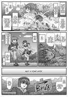 The Cumdumpster Princess of Burg 4 / ブルグの便器姫4 [Lunar Silver Star Story] Thumbnail Page 41
