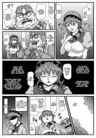 The Cumdumpster Princess of Burg 4 / ブルグの便器姫4 [Lunar Silver Star Story] Thumbnail Page 04