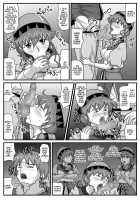 The Cumdumpster Princess of Burg 5 / ブルグの便器姫5 [Lunar Silver Star Story] Thumbnail Page 10