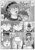 The Cumdumpster Princess of Burg 5 / ブルグの便器姫5 [Lunar Silver Star Story] Thumbnail Page 11