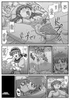 The Cumdumpster Princess of Burg 5 / ブルグの便器姫5 [Lunar Silver Star Story] Thumbnail Page 13