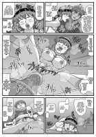 The Cumdumpster Princess of Burg 5 / ブルグの便器姫5 [Lunar Silver Star Story] Thumbnail Page 20