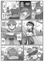 The Cumdumpster Princess of Burg 5 / ブルグの便器姫5 [Lunar Silver Star Story] Thumbnail Page 22
