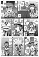 The Cumdumpster Princess of Burg 5 / ブルグの便器姫5 [Lunar Silver Star Story] Thumbnail Page 33