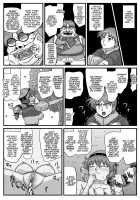 The Cumdumpster Princess of Burg 5 / ブルグの便器姫5 [Lunar Silver Star Story] Thumbnail Page 36
