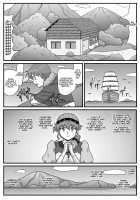 The Cumdumpster Princess of Burg 5 / ブルグの便器姫5 [Lunar Silver Star Story] Thumbnail Page 39