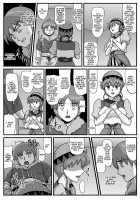 The Cumdumpster Princess of Burg 5 / ブルグの便器姫5 [Lunar Silver Star Story] Thumbnail Page 09