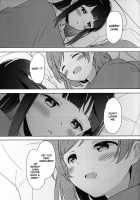 After Getting Used to Mahiru's Star / まひるの星になれたあと [Tachi] [Shoujo Kageki Revue Starlight] Thumbnail Page 16