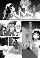 After Getting Used to Mahiru's Star / まひるの星になれたあと [Tachi] [Shoujo Kageki Revue Starlight] Thumbnail Page 22