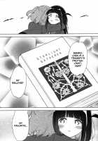 After Getting Used to Mahiru's Star / まひるの星になれたあと [Tachi] [Shoujo Kageki Revue Starlight] Thumbnail Page 26