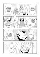 Sakura Trick Mint-flavored Kiss / 桜Trick Mint‐flavored Kiss [Tachi] [Sakura Trick] Thumbnail Page 19