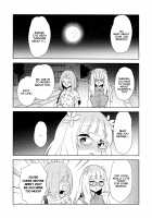 Sakura Trick Mint-flavored Kiss / 桜Trick Mint‐flavored Kiss [Tachi] [Sakura Trick] Thumbnail Page 20