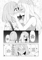 Sakura Trick Mint-flavored Kiss / 桜Trick Mint‐flavored Kiss [Tachi] [Sakura Trick] Thumbnail Page 22