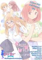 Sakura Trick Mint-flavored Kiss / 桜Trick Mint‐flavored Kiss [Tachi] [Sakura Trick] Thumbnail Page 27