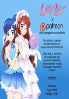 Sakura Trick Mint-flavored Kiss / 桜Trick Mint‐flavored Kiss [Tachi] [Sakura Trick] Thumbnail Page 29