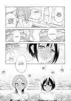 Sakura Trick Maple Season / 桜Trick Maple Season [Tachi] [Sakura Trick] Thumbnail Page 23
