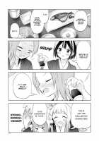 Sakura Trick Maple Season / 桜Trick Maple Season [Tachi] [Sakura Trick] Thumbnail Page 25