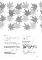 Sakura Trick Maple Season / 桜Trick Maple Season [Tachi] [Sakura Trick] Thumbnail Page 26