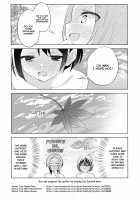Sakura Trick Maple Season / 桜Trick Maple Season [Tachi] [Sakura Trick] Thumbnail Page 29