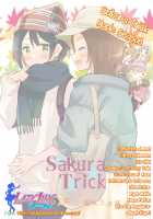 Sakura Trick Maple Season / 桜Trick Maple Season [Tachi] [Sakura Trick] Thumbnail Page 30