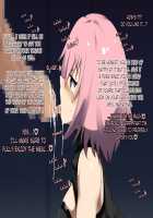 Ura Mash NTR -Junsui na Kouhai ga Kyokon Gaijin ni Netorarete Boku o Ijimeru Akujo ni Naru made- / 裏マシュNTR-純粋な後輩が巨根外人に寝取られて僕を虐める悪女になるまで- [Fate] Thumbnail Page 26