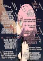 Ura Mash NTR -Junsui na Kouhai ga Kyokon Gaijin ni Netorarete Boku o Ijimeru Akujo ni Naru made- / 裏マシュNTR-純粋な後輩が巨根外人に寝取られて僕を虐める悪女になるまで- [Fate] Thumbnail Page 27