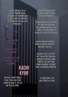 Ura Mash NTR -Junsui na Kouhai ga Kyokon Gaijin ni Netorarete Boku o Ijimeru Akujo ni Naru made- / 裏マシュNTR-純粋な後輩が巨根外人に寝取られて僕を虐める悪女になるまで- [Fate] Thumbnail Page 80