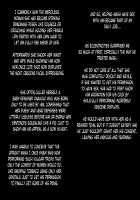 Ura Mash NTR -Junsui na Kouhai ga Kyokon Gaijin ni Netorarete Boku o Ijimeru Akujo ni Naru made- / 裏マシュNTR-純粋な後輩が巨根外人に寝取られて僕を虐める悪女になるまで- [Fate] Thumbnail Page 96