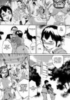 Wet 'n' Willing / ぬるぬるめろめろ [Igarashi Denma] [Original] Thumbnail Page 100