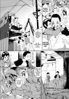 Wet 'n' Willing / ぬるぬるめろめろ [Igarashi Denma] [Original] Thumbnail Page 106