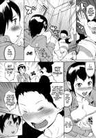 Wet 'n' Willing / ぬるぬるめろめろ [Igarashi Denma] [Original] Thumbnail Page 109