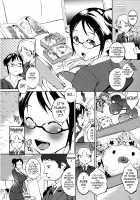 Wet 'n' Willing / ぬるぬるめろめろ [Igarashi Denma] [Original] Thumbnail Page 143