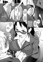 Wet 'n' Willing / ぬるぬるめろめろ [Igarashi Denma] [Original] Thumbnail Page 148