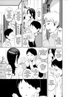 Wet 'n' Willing / ぬるぬるめろめろ [Igarashi Denma] [Original] Thumbnail Page 182