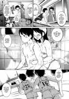 Wet 'n' Willing / ぬるぬるめろめろ [Igarashi Denma] [Original] Thumbnail Page 28