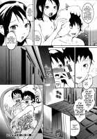 Wet 'n' Willing / ぬるぬるめろめろ [Igarashi Denma] [Original] Thumbnail Page 35