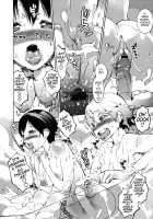 Wet 'n' Willing / ぬるぬるめろめろ [Igarashi Denma] [Original] Thumbnail Page 73