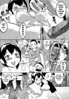 Wet 'n' Willing / ぬるぬるめろめろ [Igarashi Denma] [Original] Thumbnail Page 90