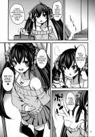 Matoba Risa no Image Video Taikenki -Shinkon Hen- / 的場梨沙のイメージビデオ体験記―新婚編― [Gokubuto Mayuge] [The Idolmaster] Thumbnail Page 26